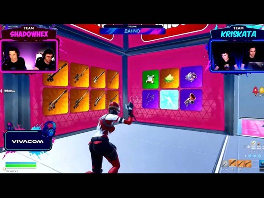 Над 500 играчи се бориха за място на финала в първия онлайн рунд на Vivacom GAME ON 2025