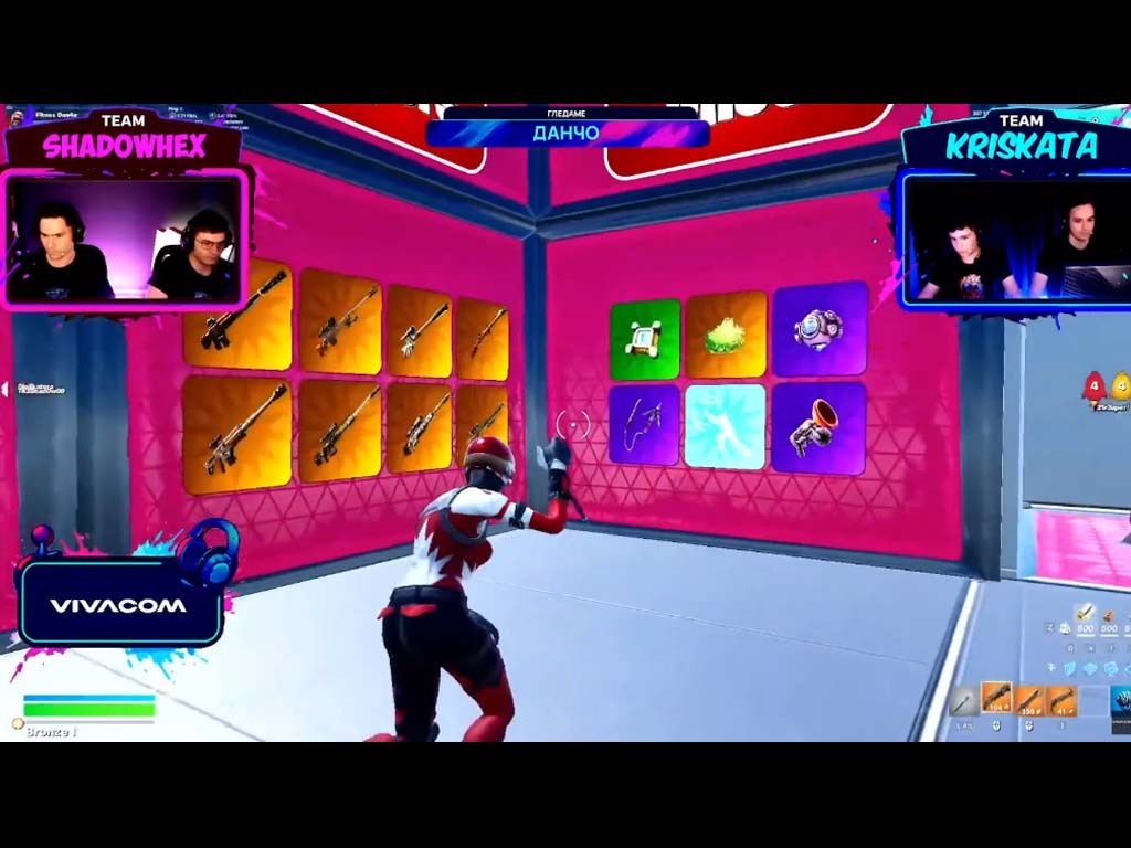 Над 500 играчи се бориха за място на финала в първия онлайн рунд на Vivacom GAME ON 2025