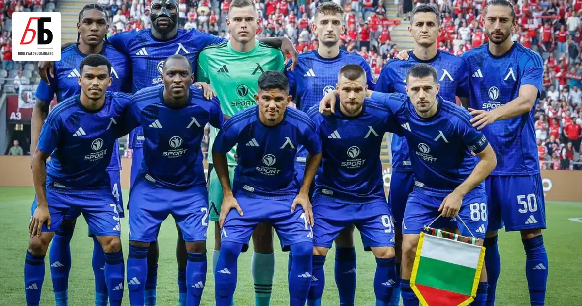 Левски отстъпи на португалския гранд Брага с 0:1 след продължения