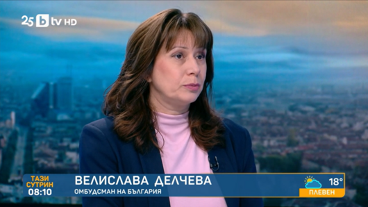 Новият омбудсман предварително отказа да бъде служебен премиер