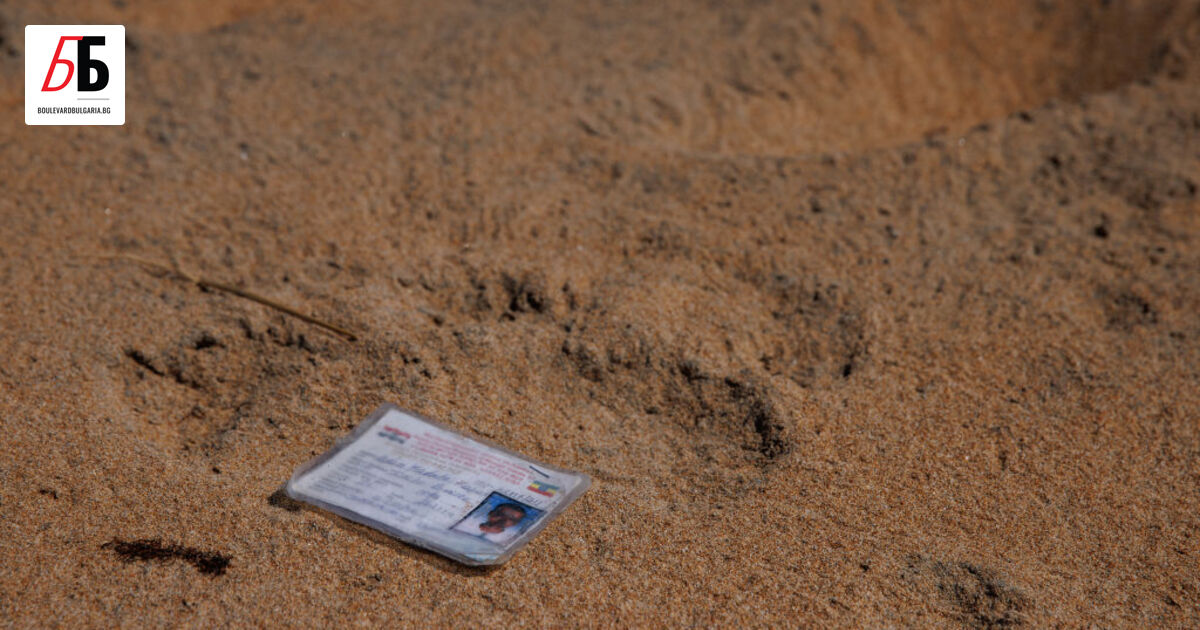 Най-малко 68 мигранти са загинали, след като лодка с около