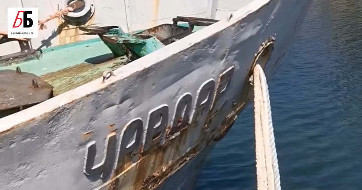 Старият риболовен кораб Чавдар“ беше потопен днес край бреговете на