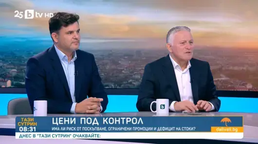 "Големият въпрос е коя партия ще държи тефтера с вересиите в "Магазин за хората"