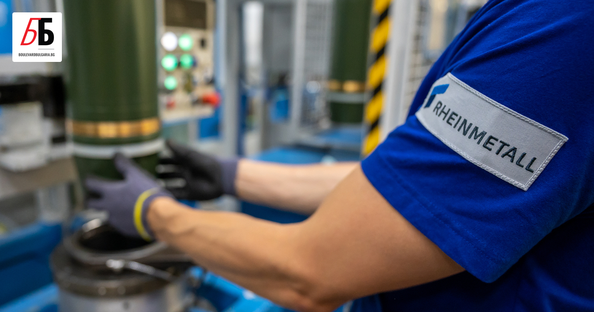 Германският оръжеен гигант Райнметал и държавната ВМЗ Сопот може да