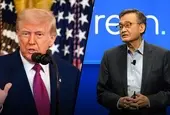 Тръмп вече иска оставки и в частния бизнес. Призова директора на Intel "незабавно" да напусне