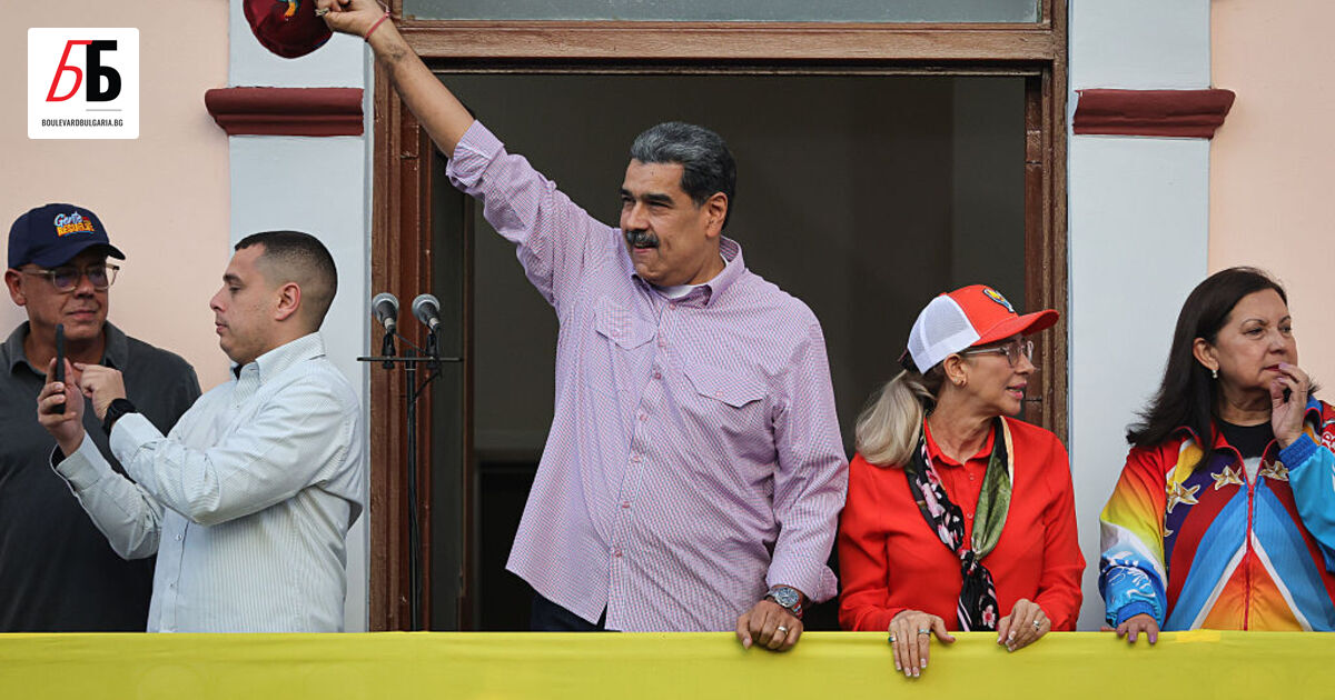 Съединените щати удвоиха наградата за информация, водеща до ареста на