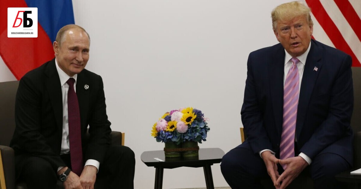 Американският президент Доналд Тръмп обяви, че следващия петък, 15 август