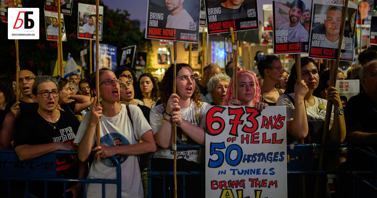 Над 100 000 души се събраха в центъра на Тел