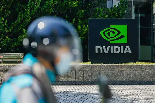 Nvidia и AMD ще плащат 15% "данък Китай" на САЩ 