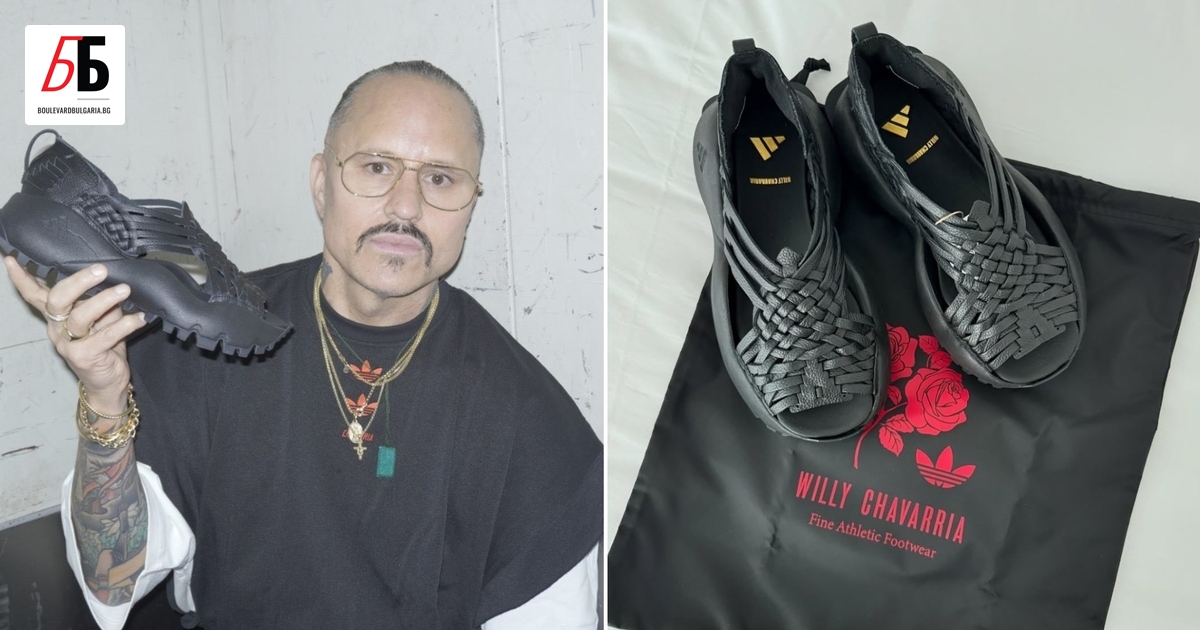 Американският моден дизайнер Уили Чавария и германската компания Adidas бяха