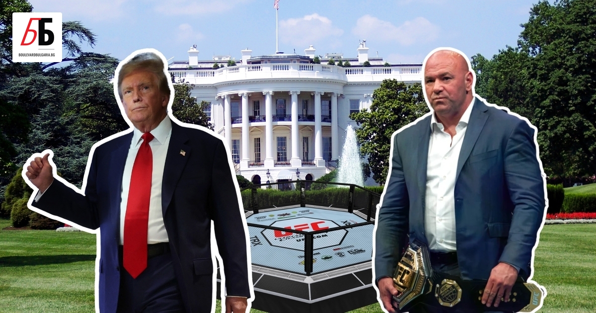 Белият дом ще бъде домакин на събитие на Ultimate Fighting