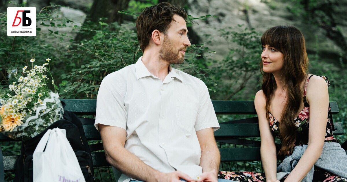 Любовта е нещо много просто - на теория. В епохата