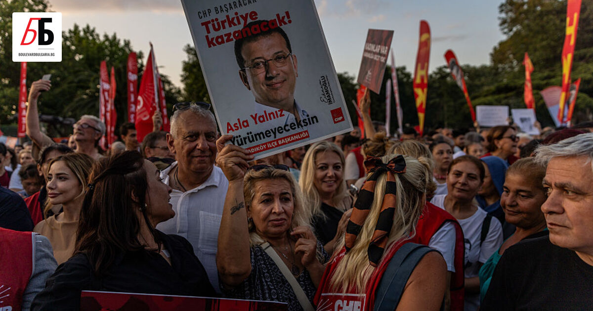 Tурската полиция задържа още 44 души в нова вълна разследвания