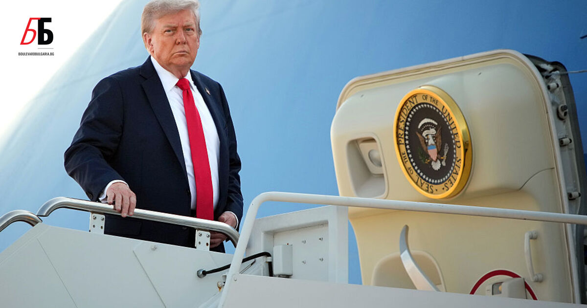 Президентът на САЩ Доналд Тръмп вече е на път към