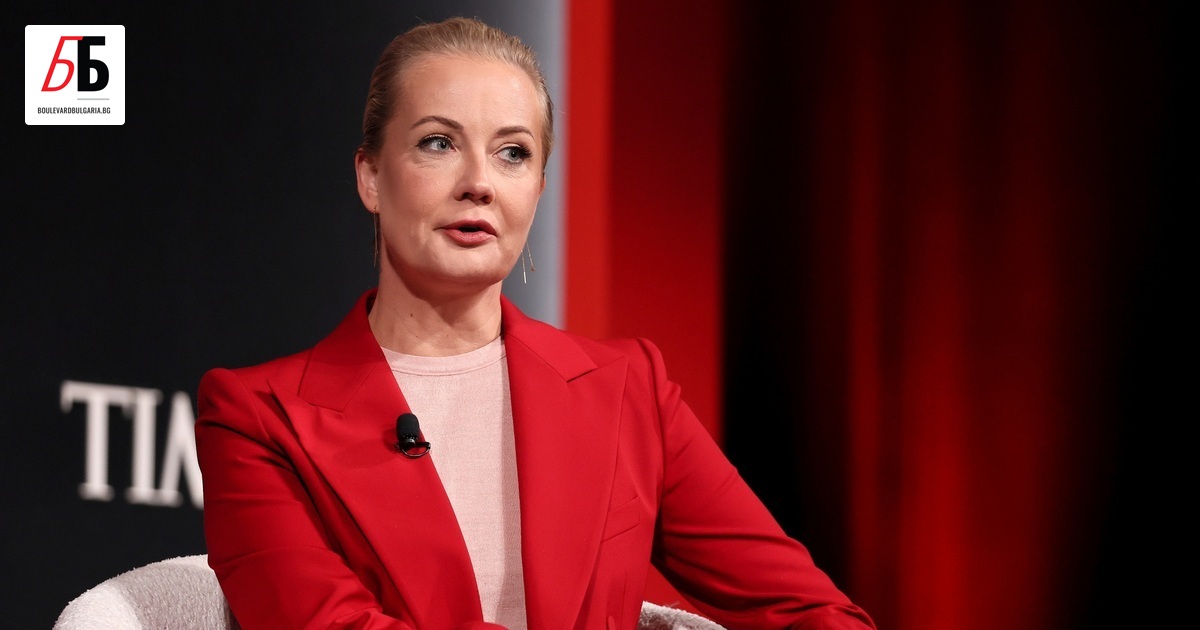 Вдовицата на Алексей Навални - Юлия - изпрати послание до