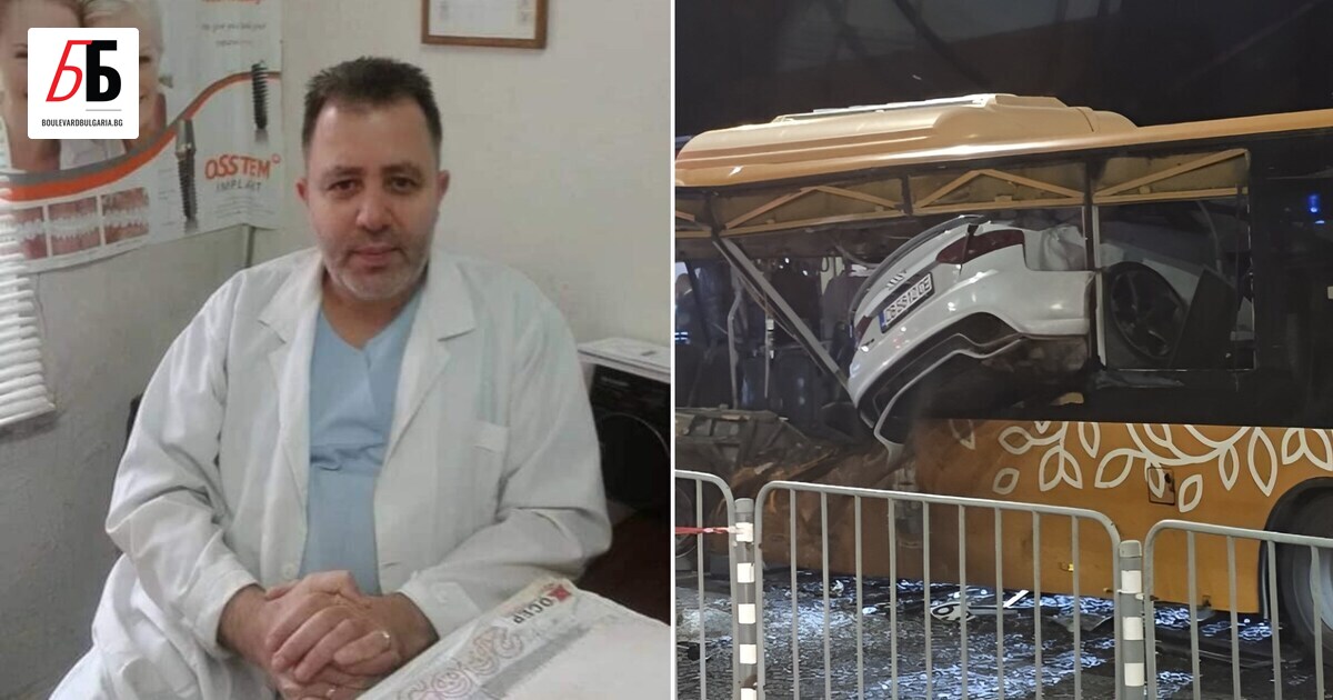 Доктор Иса Али е пътникът, загинал при зверската катастрофа между