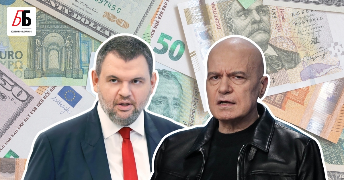 Слави Трифонов е сред най-заможните партийни лидери. Председателят на ДПС-Ново