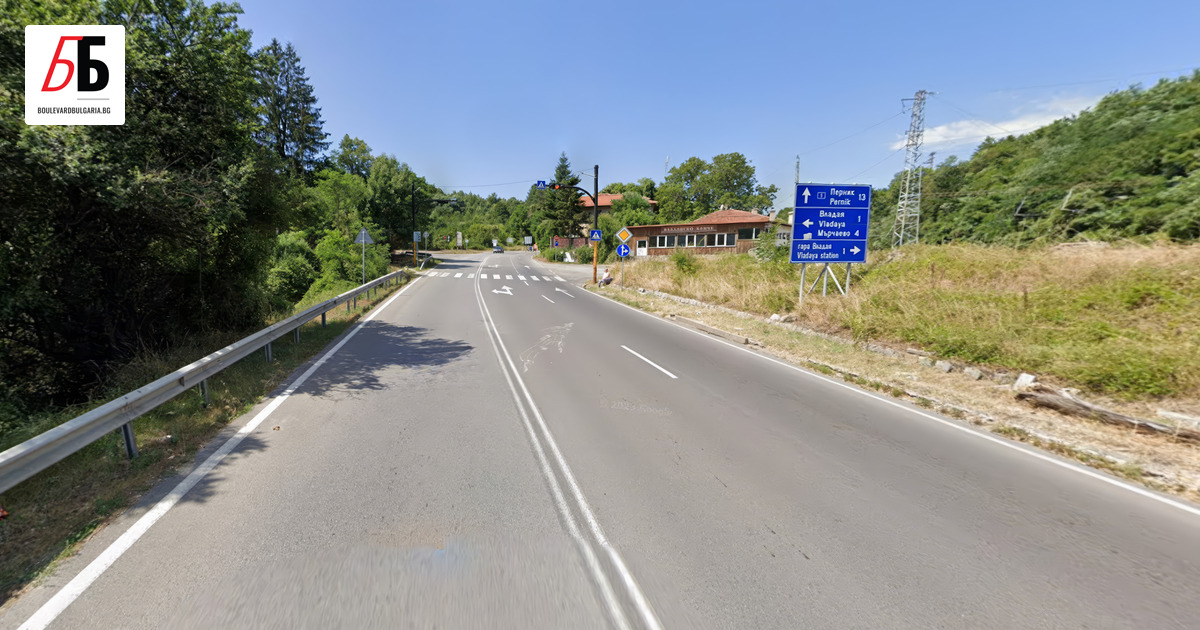 От днес (18 август) започва ремонт на близо 5 км