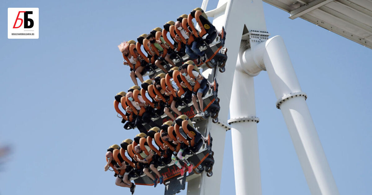 Преди две седмици бях на почивка в Гардаленд, който е