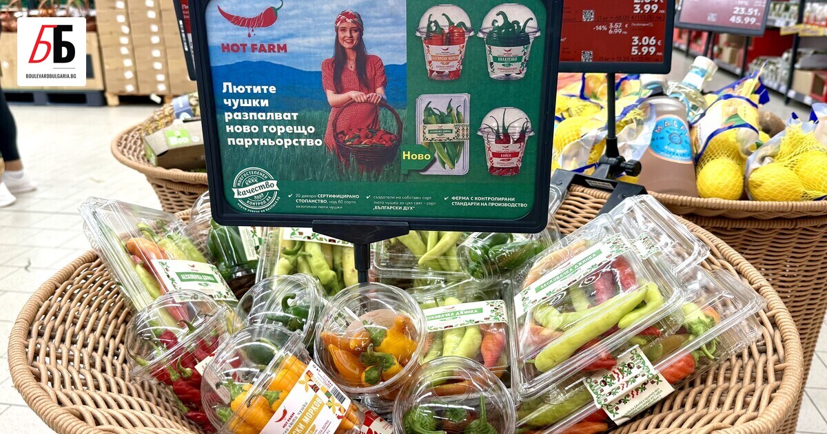 В продължение на десетилетия един уникален български сорт люта чушка