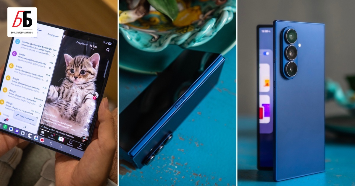 По природа съм мултитаскър - тоест предпочитам да правя няколко