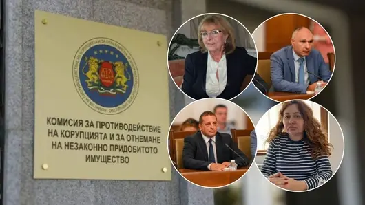Номинационната комисия изслушва кандидатите за членове на антикорупционната комисия