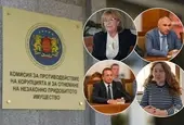Новата антикорупционна комисия няма да се занимава със санкциите "Магнитски"