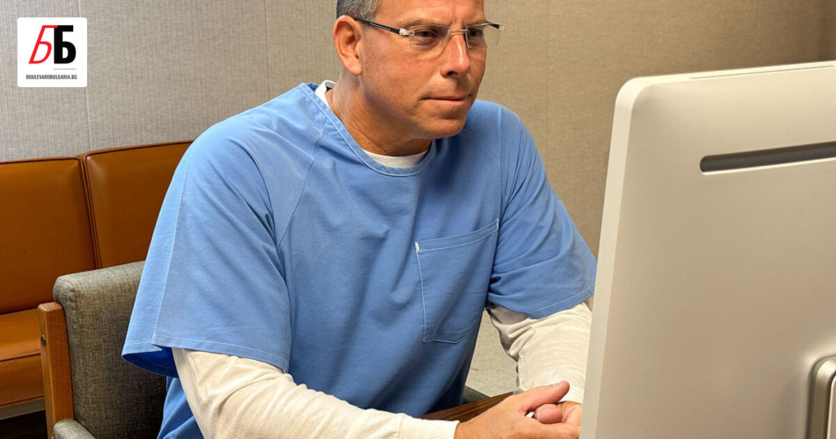 Ерик Менендес - един от братята Менендес, чиято съдебна история