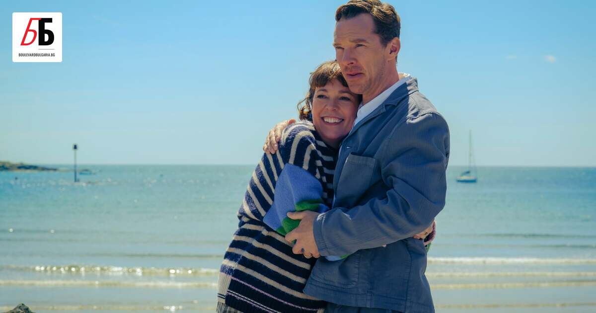 Всичко е позволено в любовта и във войната, а Войната