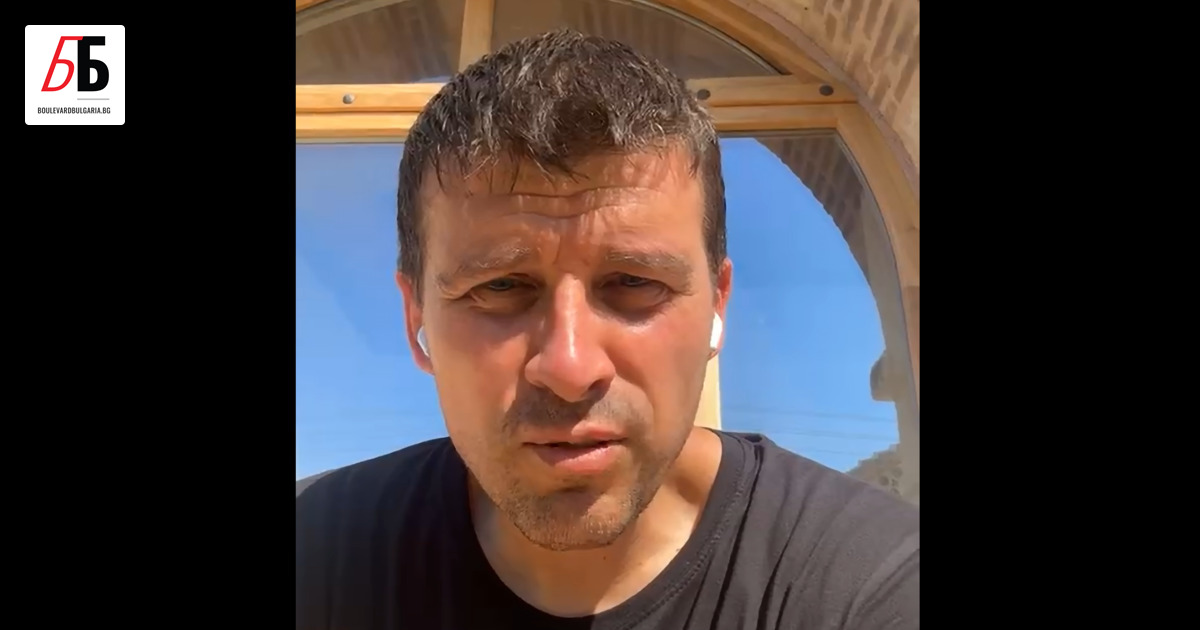 Схемата около Исторически парк се разпада след натрупани запори и