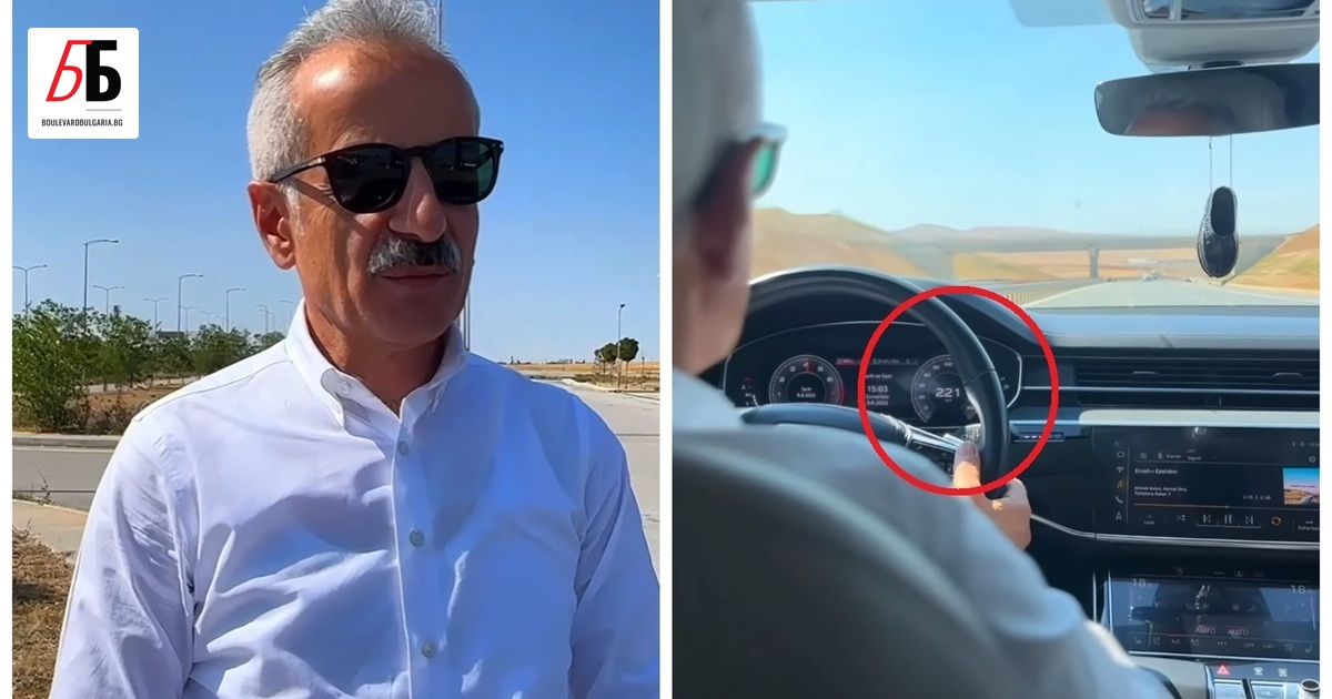 Турският министър на транспорта Абдулкадир Уралоглу е бил глобен за