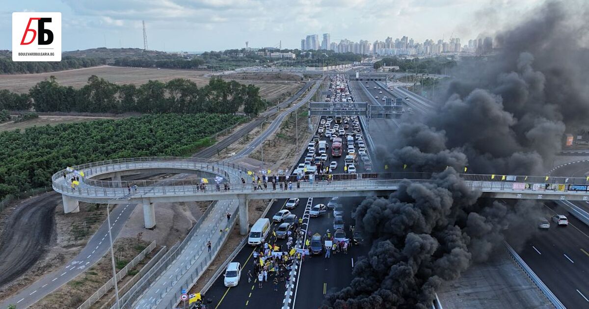 Израел е обхванат от масови протести и блокади на ключови