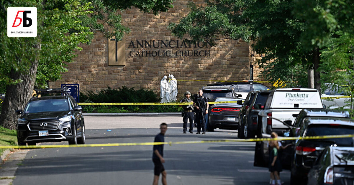 Две деца – на 8 и 10 години – са