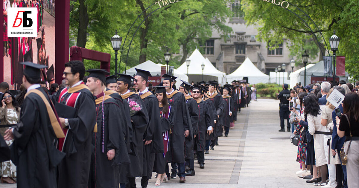 Администрацията на президента Доналд Тръмп предлага нов регламент, който ще