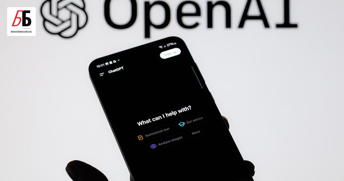 Компанията OpenAI обяви, че планира да въведе промени, които да