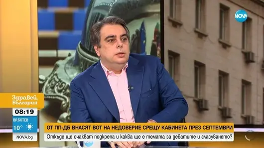 Асен Василев: Плевен получи 50 млн. лв. и реши да строи спортна зала, вместо да поправи ВиК