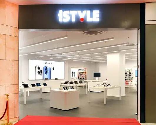 iSTYLE открива първия Apple Premium Partner магазин в България