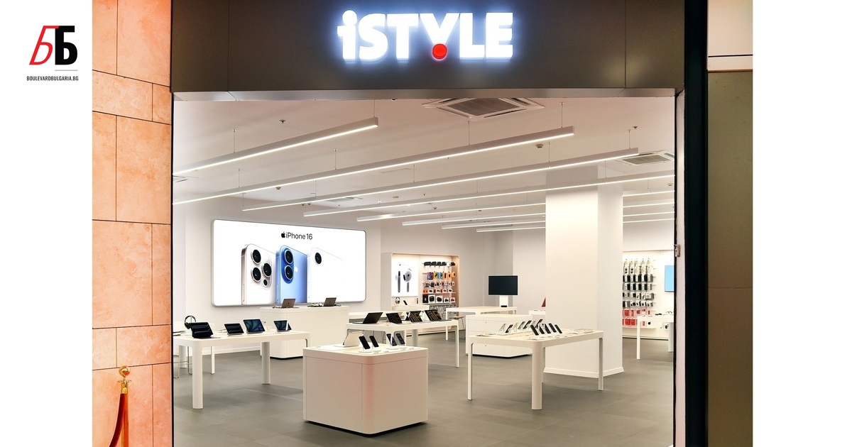 iSTYLE обяви откриването на първия Apple Premium Partner магазин в