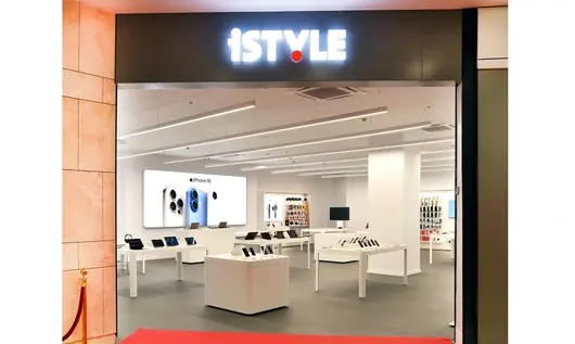 iSTYLE открива първия Apple Premium Partner магазин в България