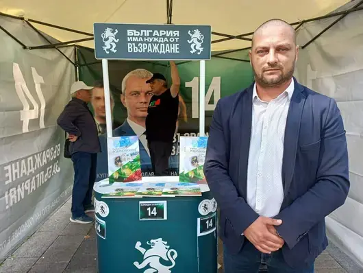 Групата на "Възраждане" в Плевен се разцепи