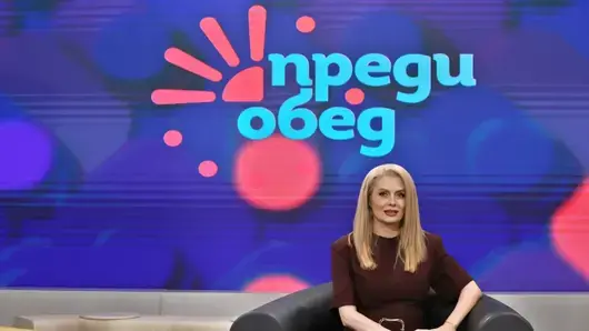 And just like that Венета Райкова става новият водещ на „Преди обед“ по bTV