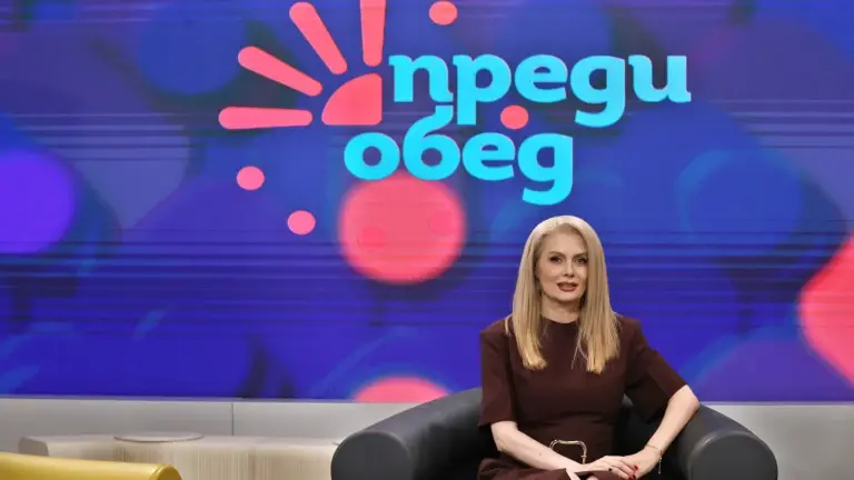 And just like that Венета Райкова става новият водещ на „Преди обед“ по bTV