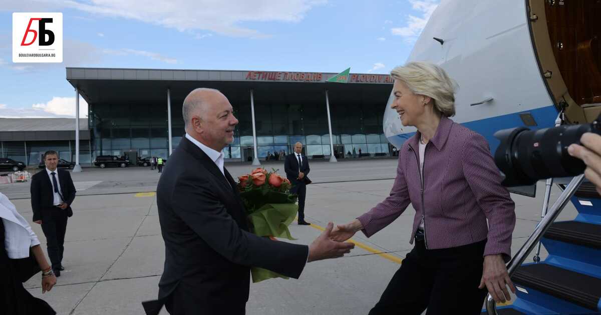 Инцидентът със заглушаването на GPS сигнала при кацането на самолета