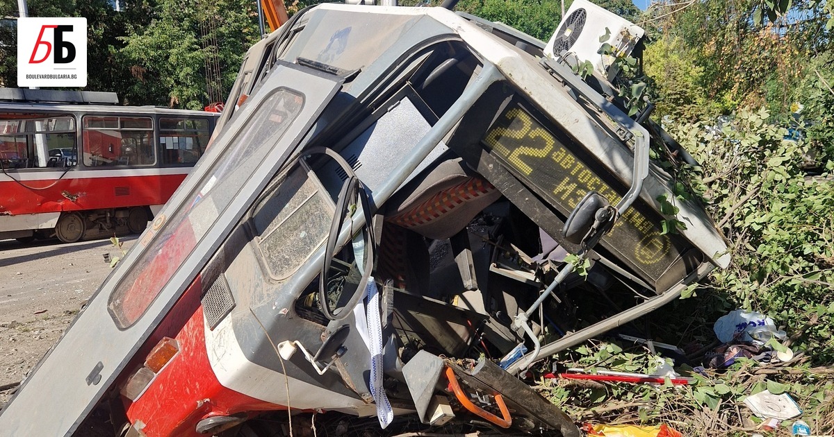 Статията е обновена в 12:50 ч. на 03.09.2025 г.22-годишен мъж