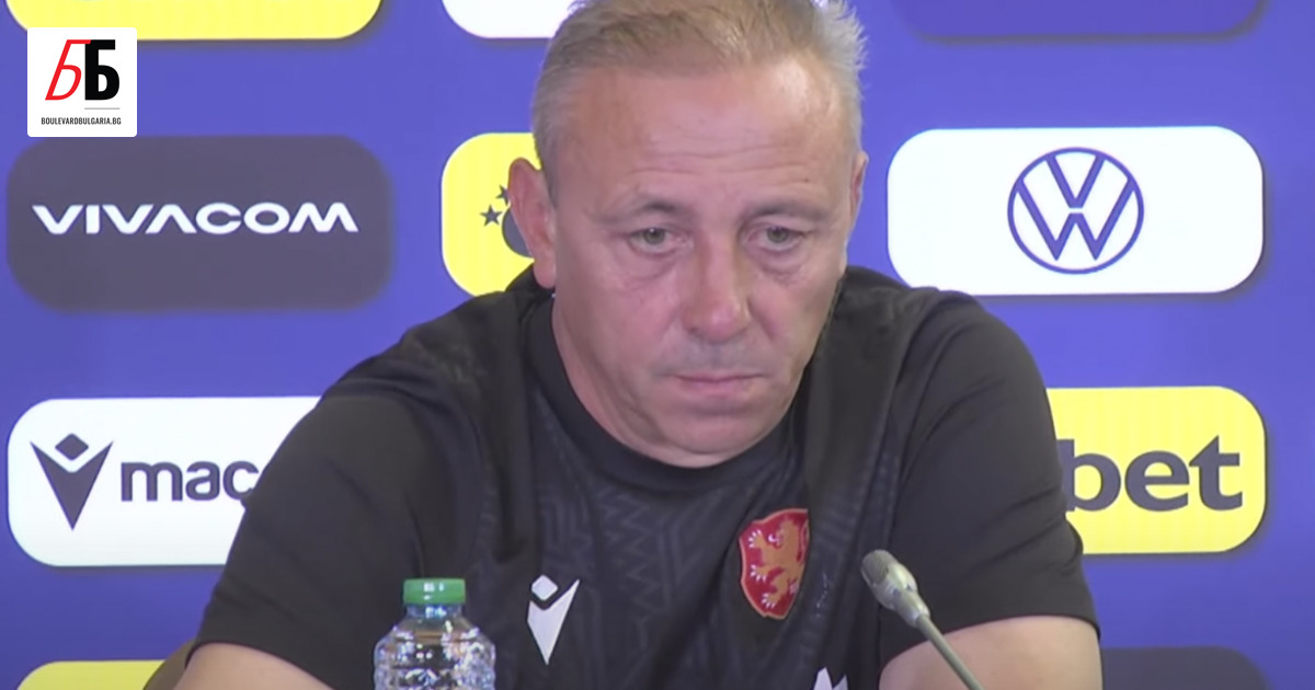 Илиан Илиев е изявил желание да не води повече националния