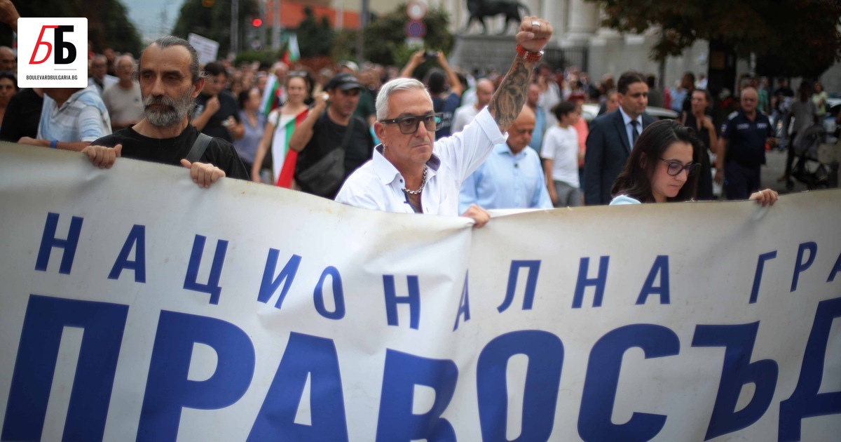 Десетки граждани излязоха на пореден протест с искания за справедлива