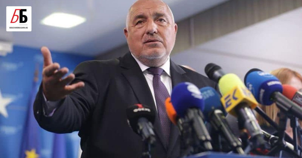 Лидерът на ГЕРБ Бойко Борисов обяви, че ако имал ей