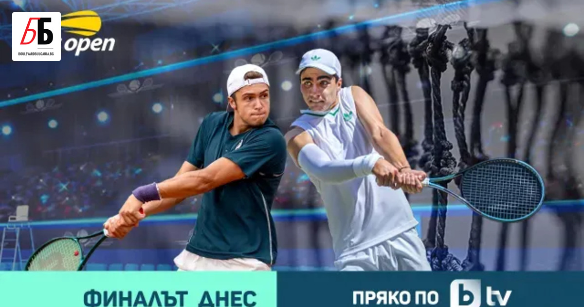 bТV обяви, че ще предава на живо историческия български финал