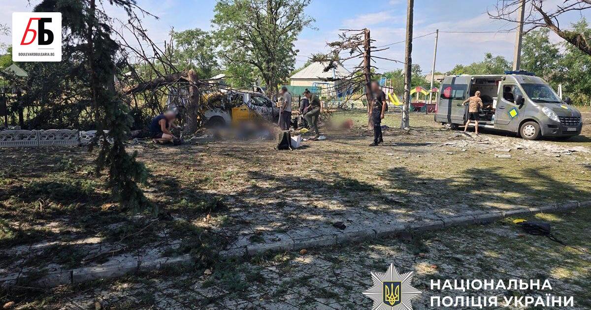 Най-малко 23 души са загинали, а близо двадесет са пострадали