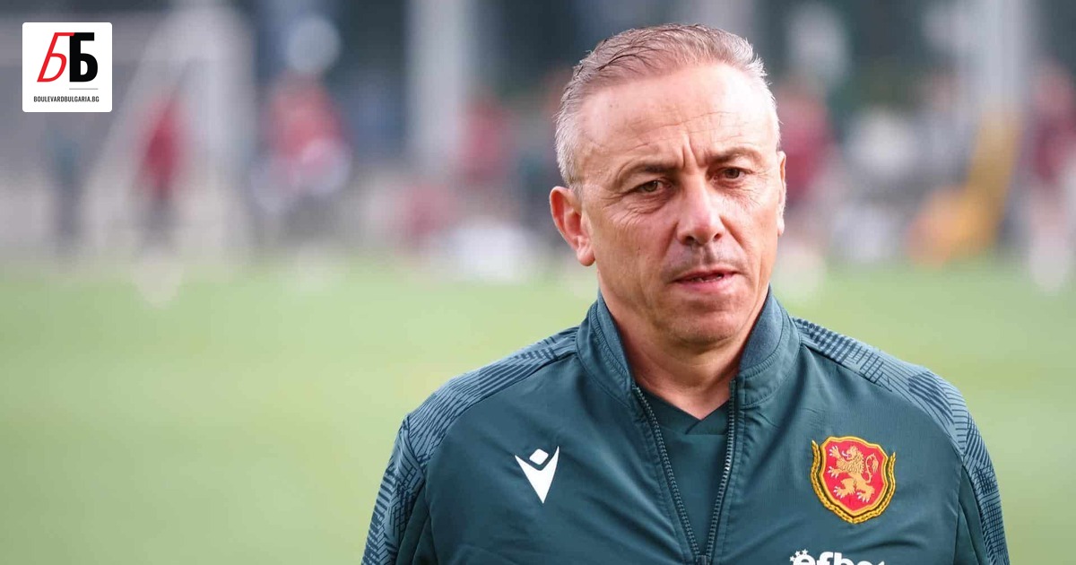 Илиан Илиев вече не е селекционер на националния отбор на